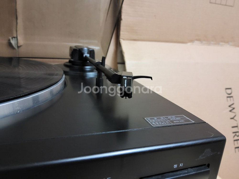 아남 LP 턴테이블 AP 20 2 호 (오디오 앰프 음--1