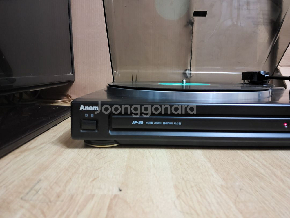 아남 LP 턴테이블 AP 20 2 호 (오디오 앰프 음--2