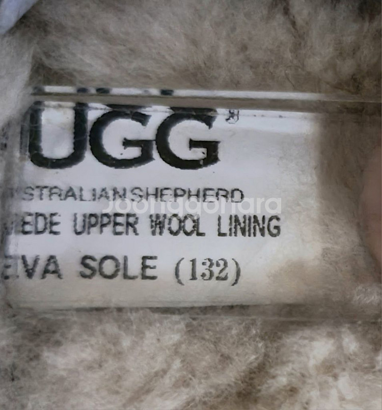 어그 셰퍼드 호미 모카신 겨울 슬리퍼 250~255--5