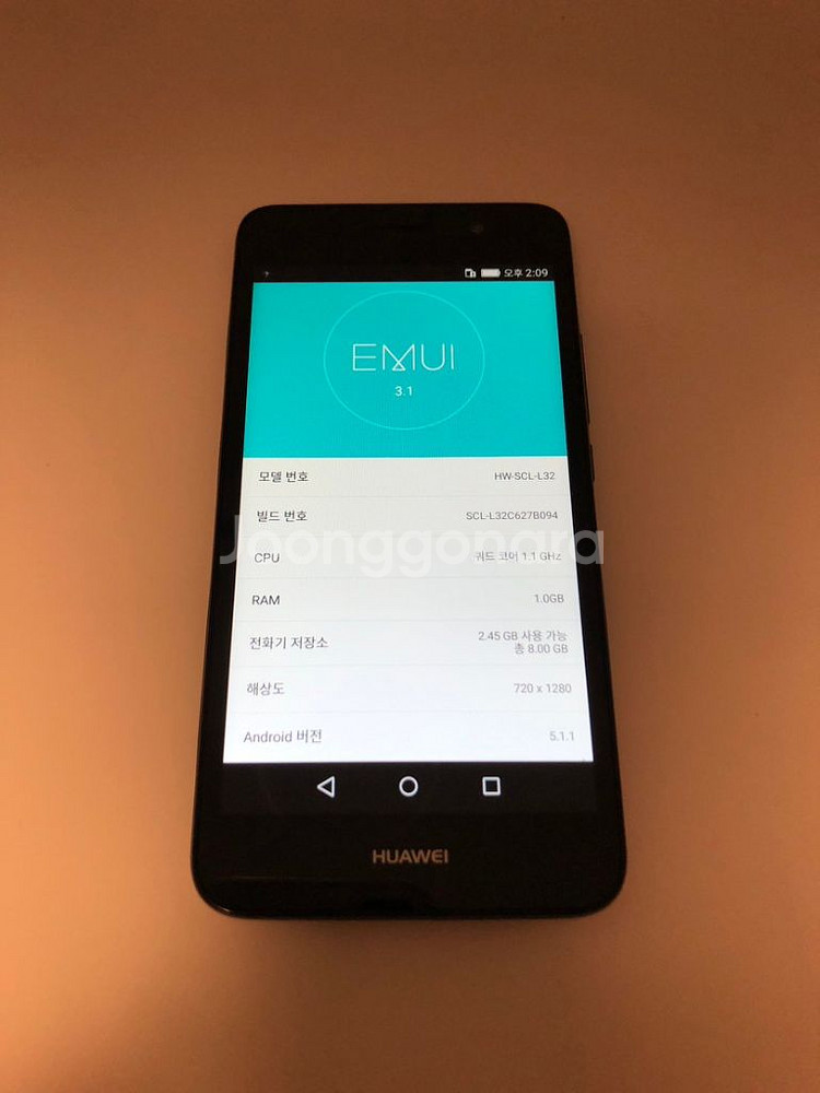 화웨이 Y6 블랙 깔끔 기기 판매(66106)--7