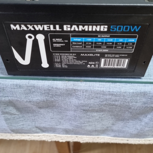 maxwell gaming 500w