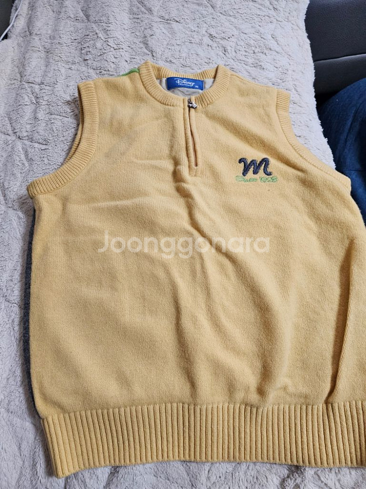 디즈니조끼95--4