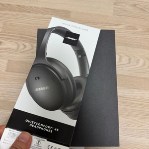 bose qc45 블랙 정품 판매합니다.