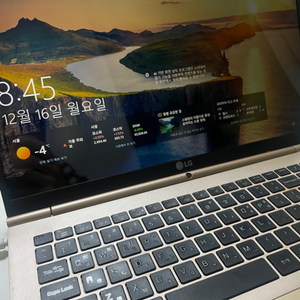 lg 그램 중고 노트북(무음 마우스+충전선포함)