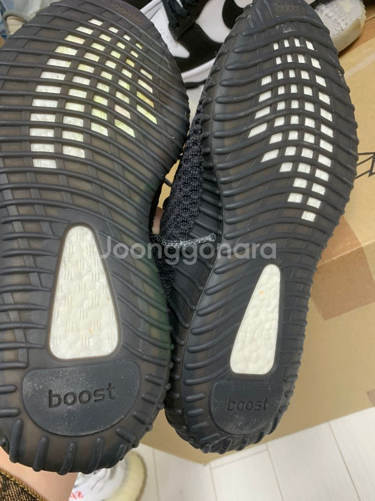 이지부스트 350V2 사이즈 240--4