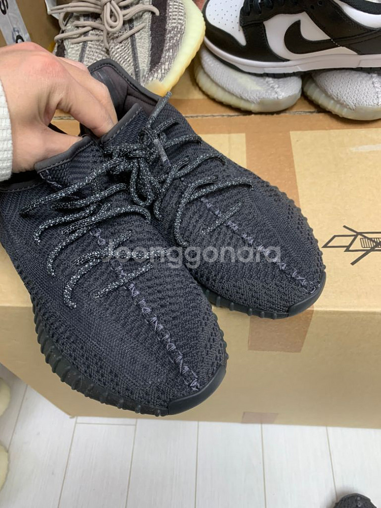 이지부스트 350V2 사이즈 250--2