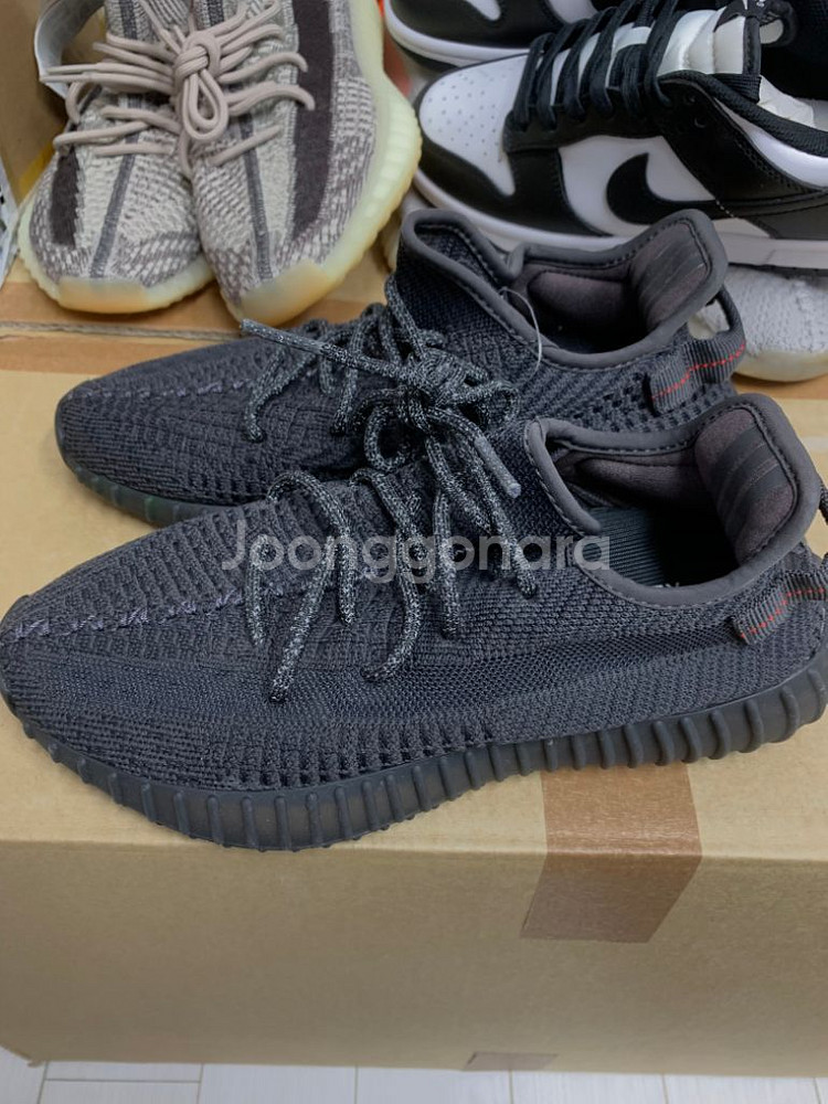 이지부스트 350V2 사이즈 250--1