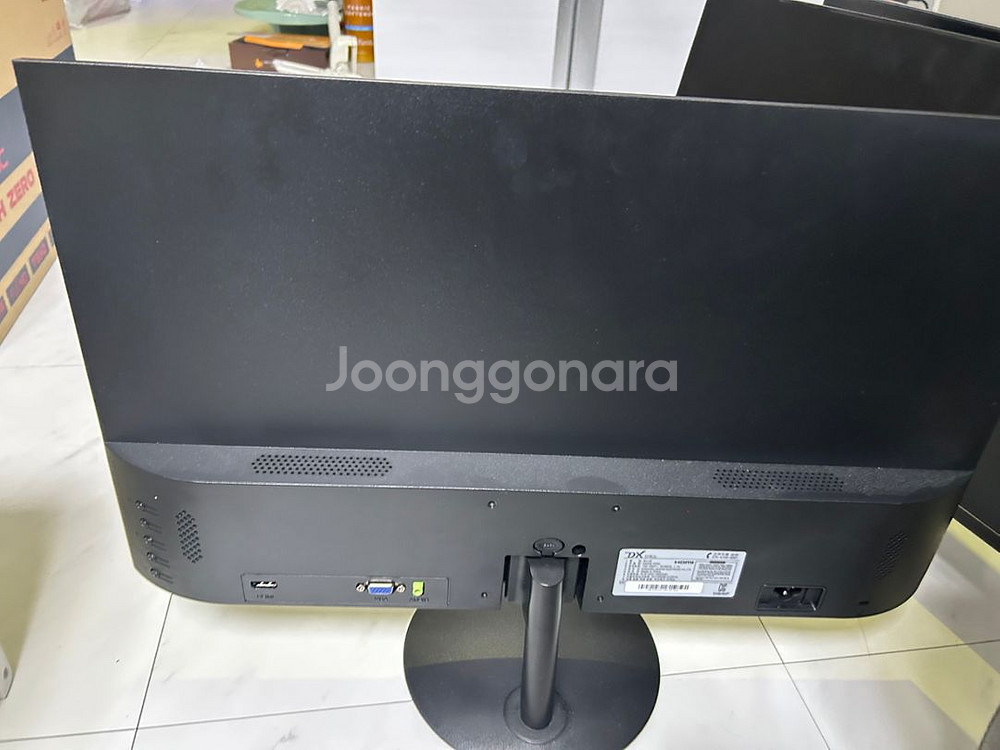 DX 모니터 DX243H lg ips 2대있어요--1