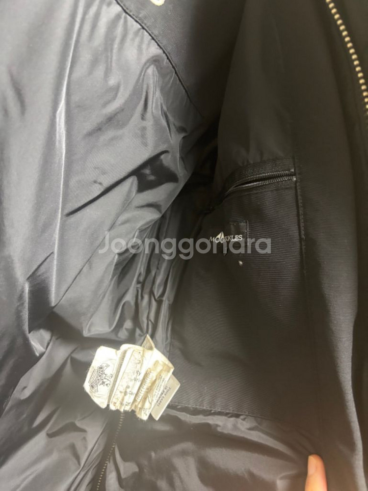 무스너클 쓰리쿼터 패딩--3