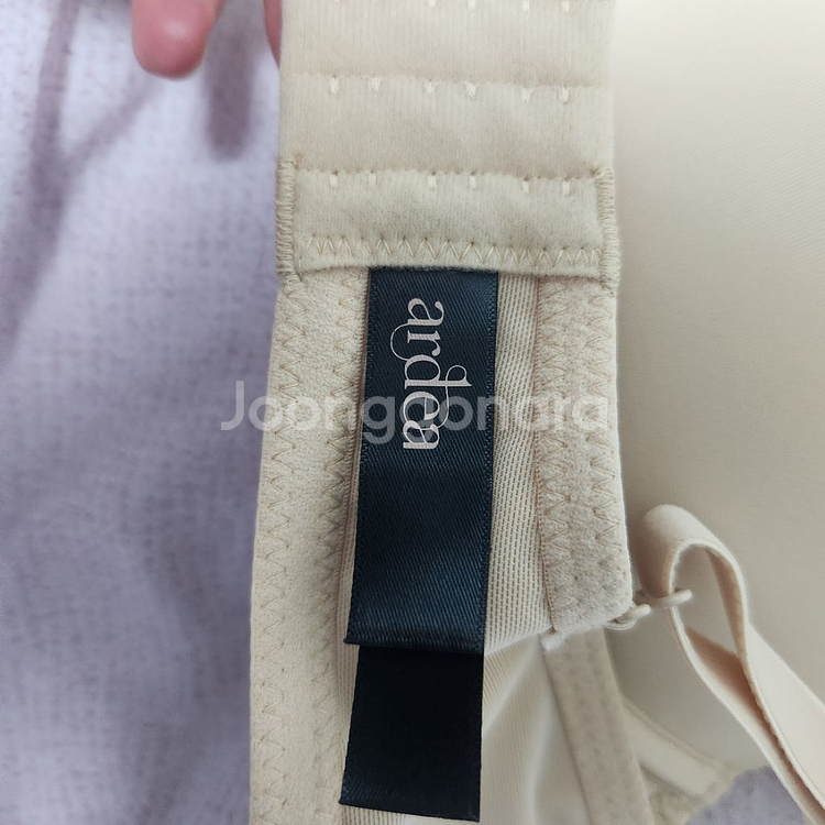 덴젤 아르데아 브래지어 75E--1