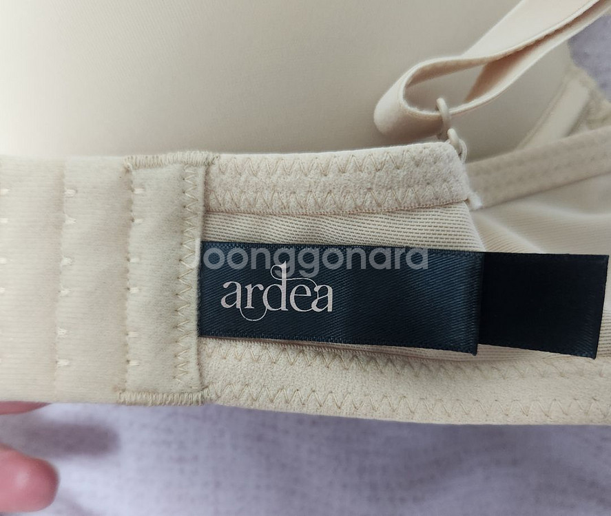 덴젤 아르데아 브래지어 75E--2