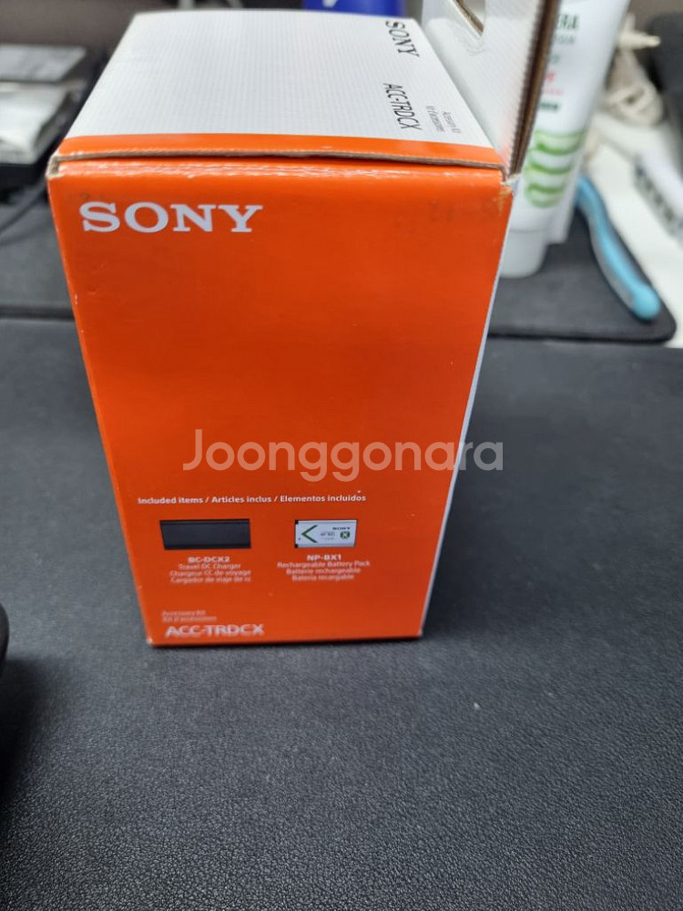 rx100 카메라용 베터리 np-bx1--1