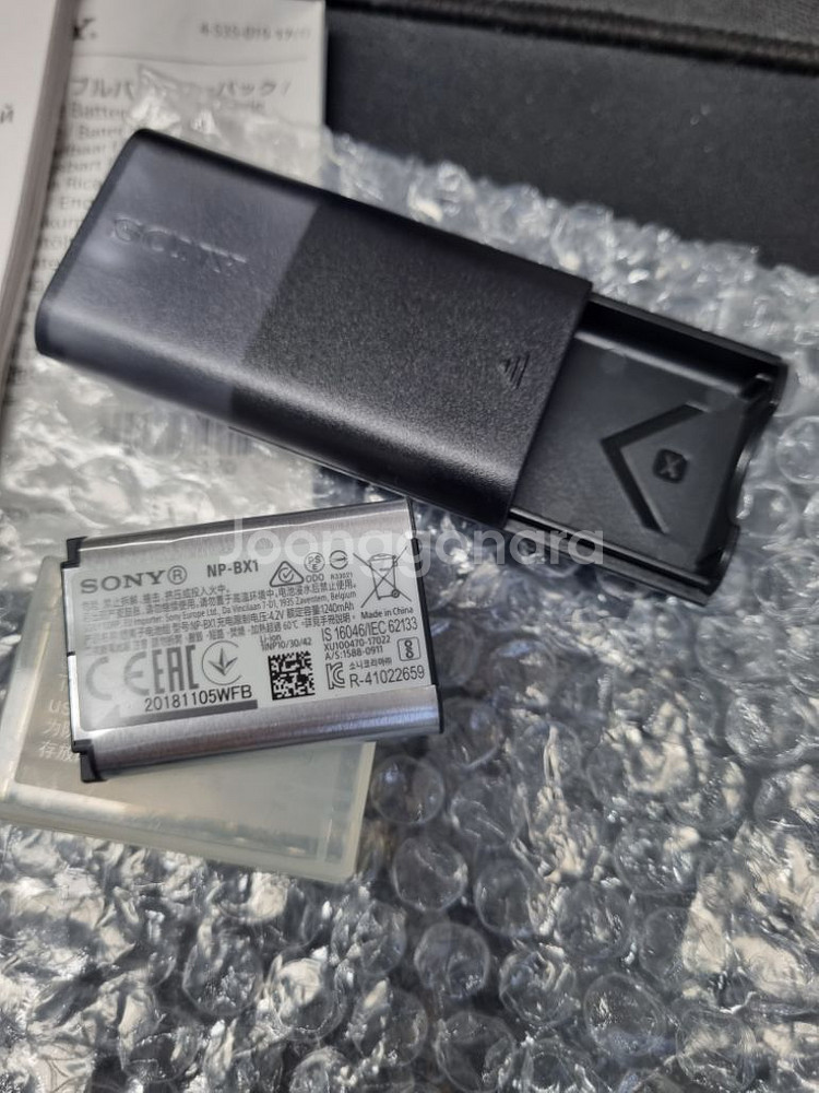 rx100 카메라용 베터리 np-bx1--5