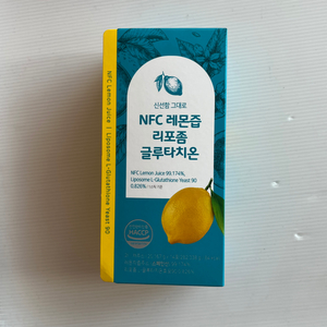 [새상품] NFC 레몬즙 리포좀 글루타치온 14포