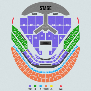 (구매원해요)임영웅 콘서트