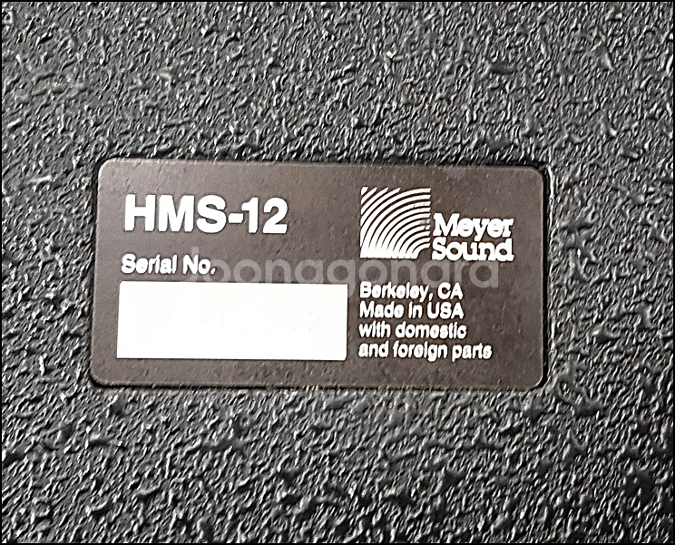 메이어사운드 HMS-12 12인치 중고 엑티브 스피커--4