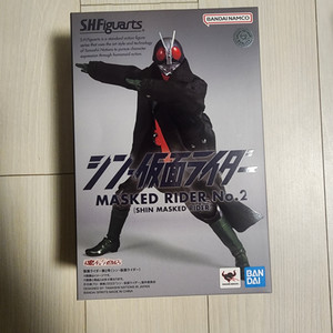 shf 가면라이더 2호