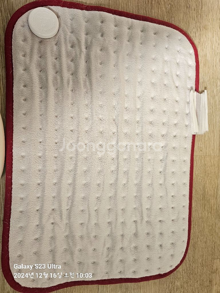 보이로 beurer 전기방석--1