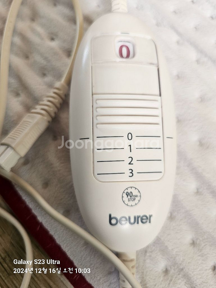 보이로 beurer 전기방석--2