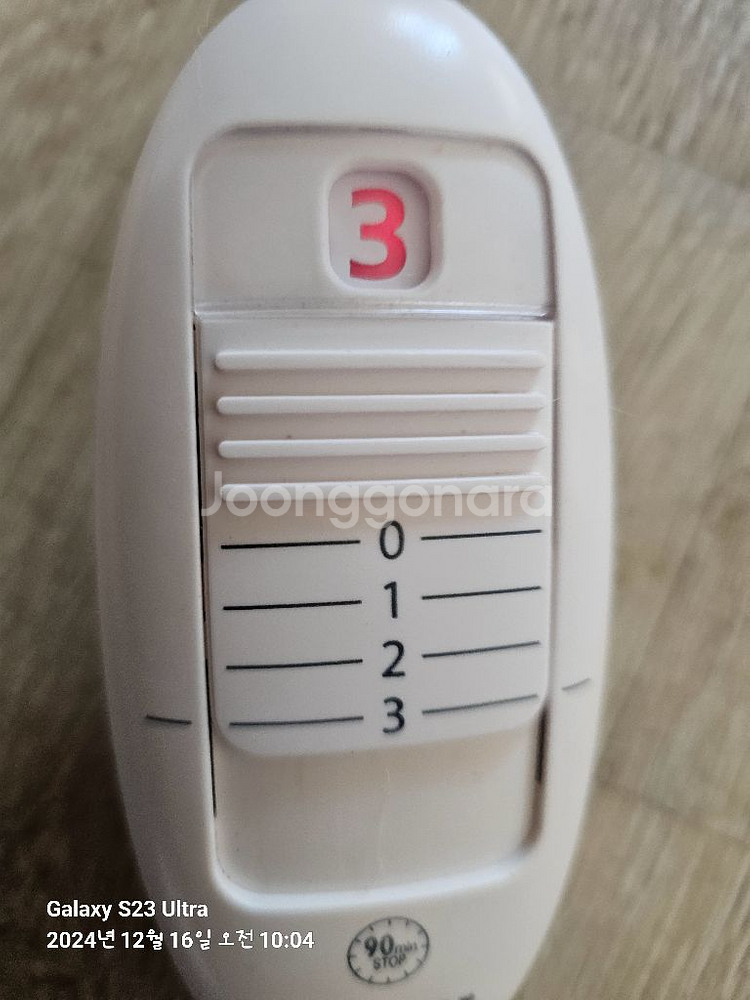 보이로 beurer 전기방석--3