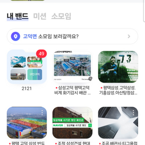 네이버아이디매입합니다 0.5