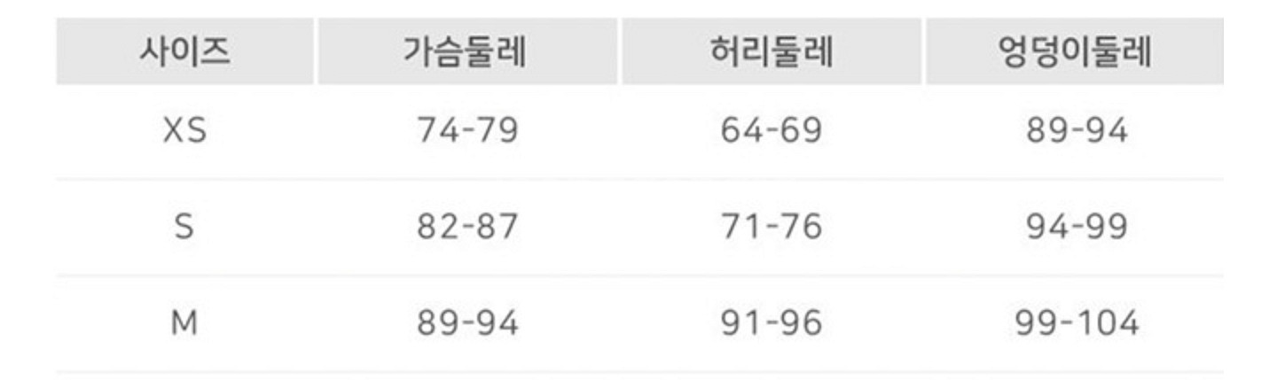[노비스] 모건 롱패딩 S--2