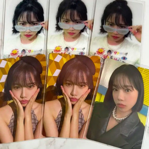 조유리포카