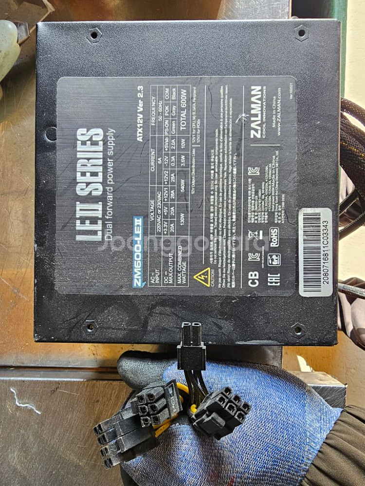 파워<216>잘만 600w 정격파워--1