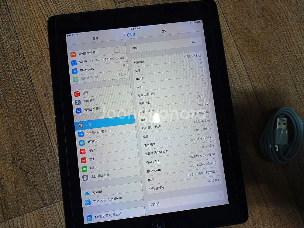 iPad A1396 MC774KH/A 32GB 태블릿--1