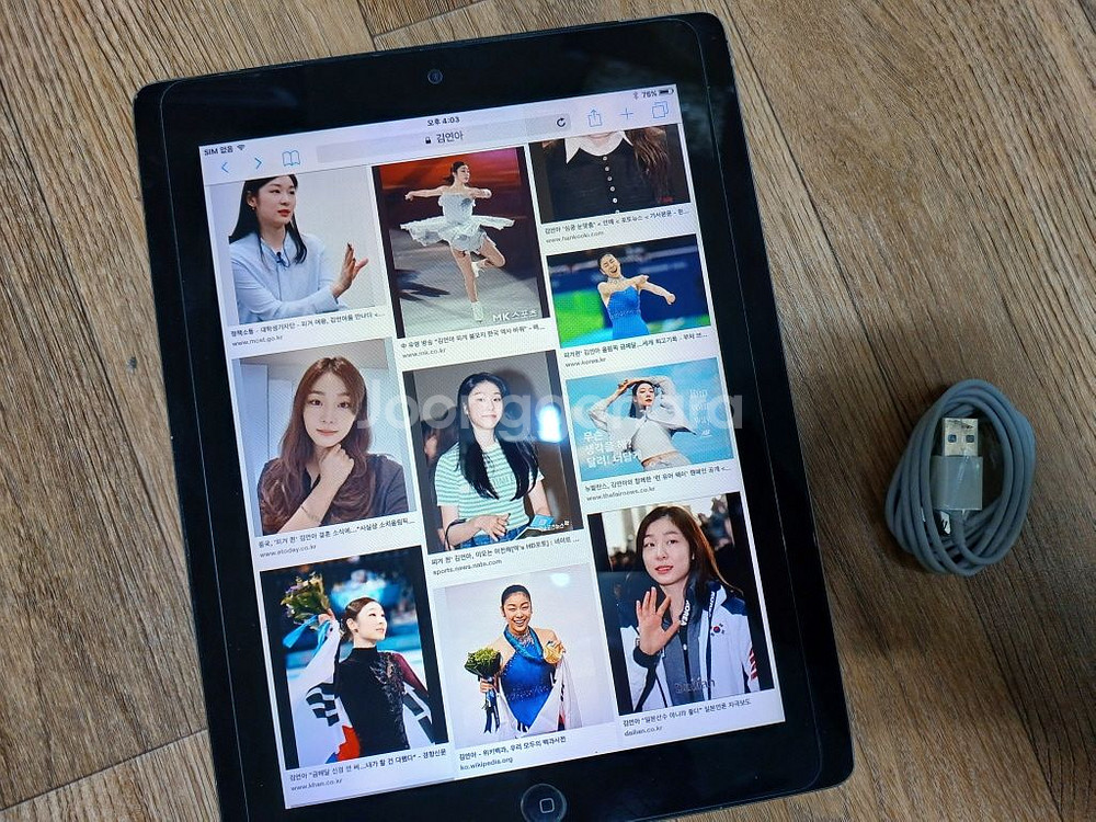 iPad A1396 MC774KH/A 32GB 태블릿--5