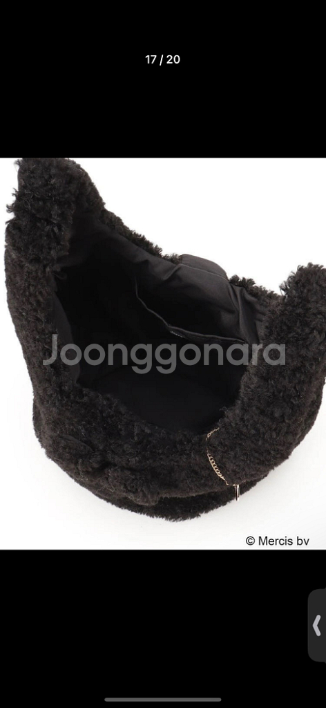 일본구매 미피가방--1