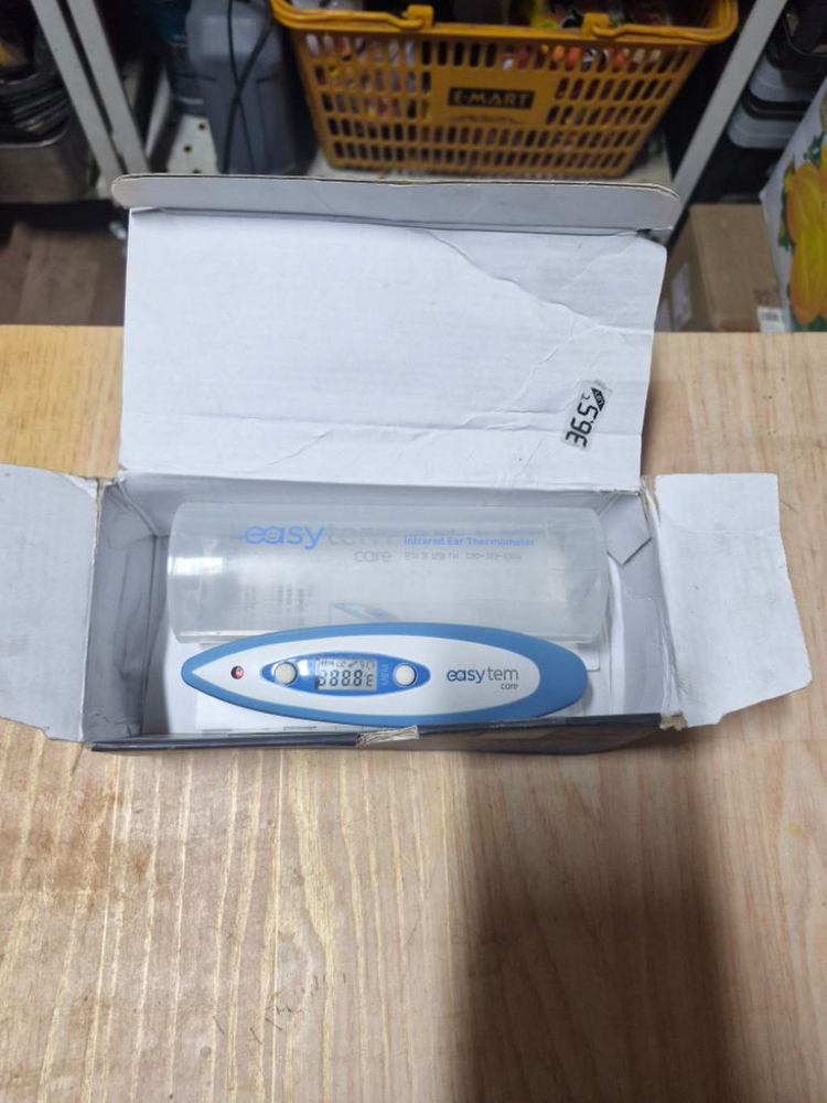일동 이지템케어 적외선귀체온계 DT 047--2