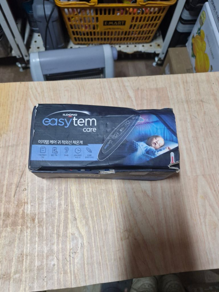 일동 이지템케어 적외선귀체온계 DT 047--5