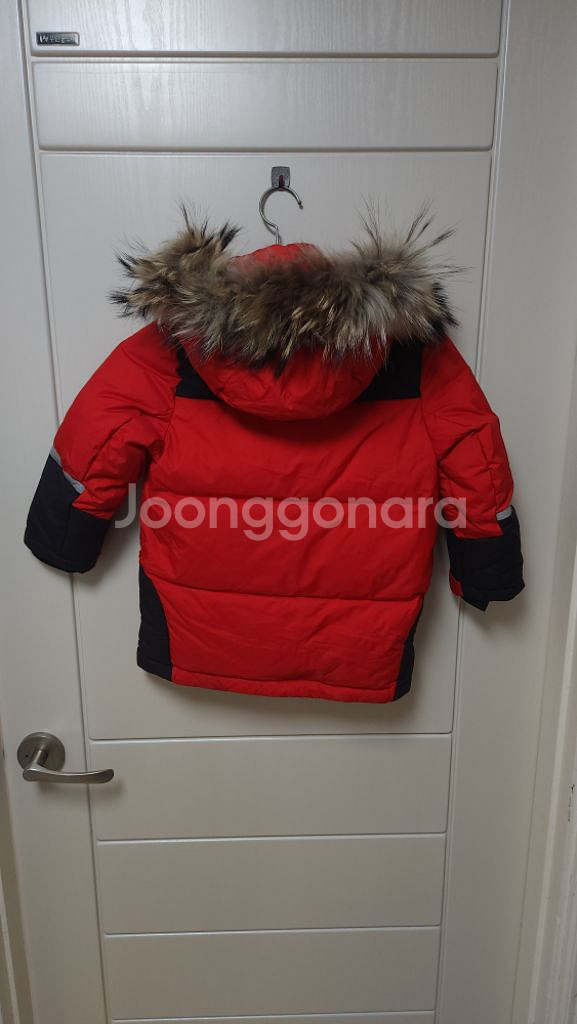뉴발란스 구스패딩 110호--1