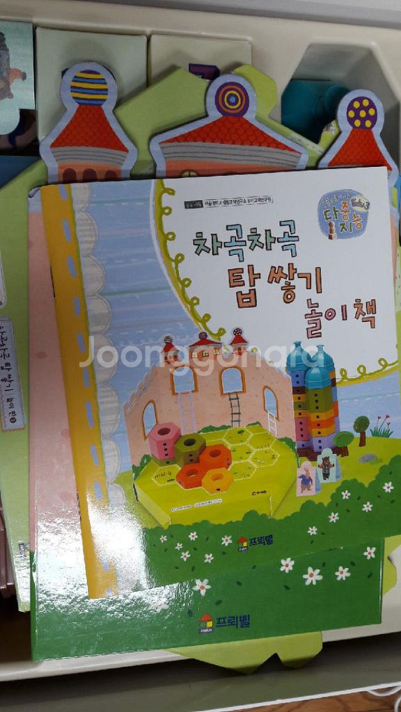 프뢰벨 다중지능 애듀3차곡차곡 탑쌓기 교구--2