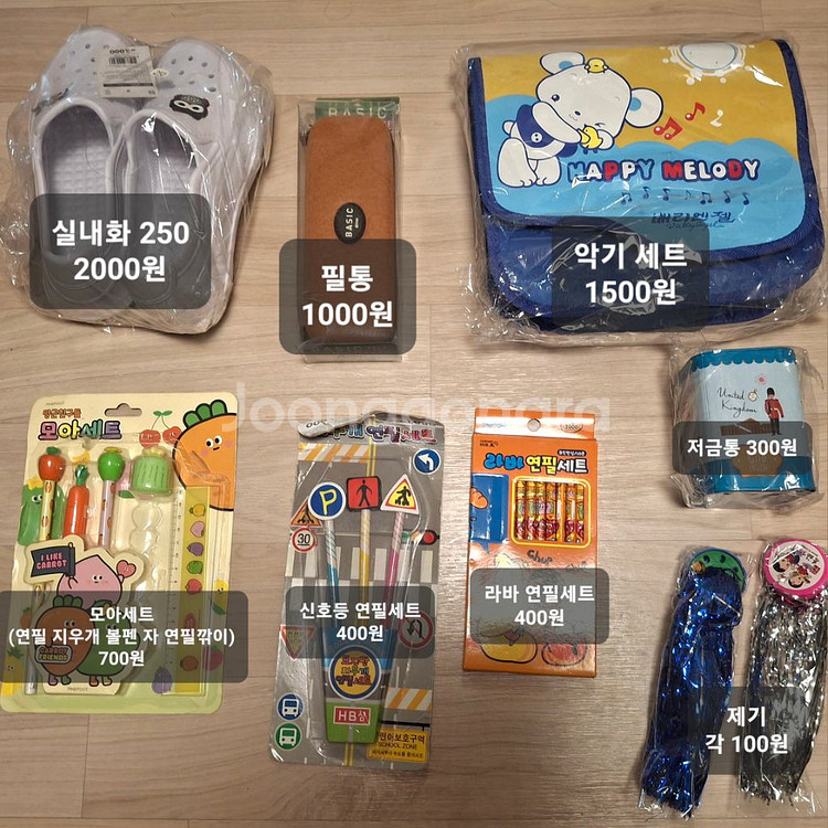 새 학용품 스케치북 샤프 악기 실내화 필통 편지 미술--3