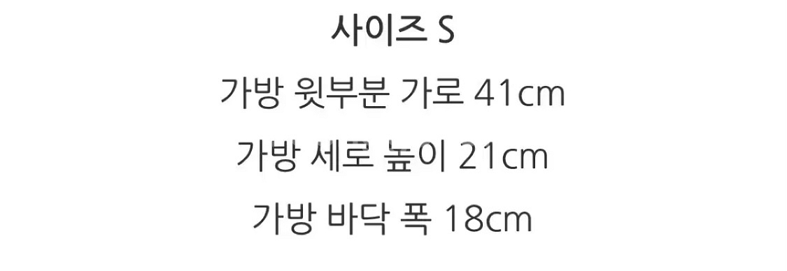 [새상품]딘앤델루카 하와이 캔버스 에코백S--2