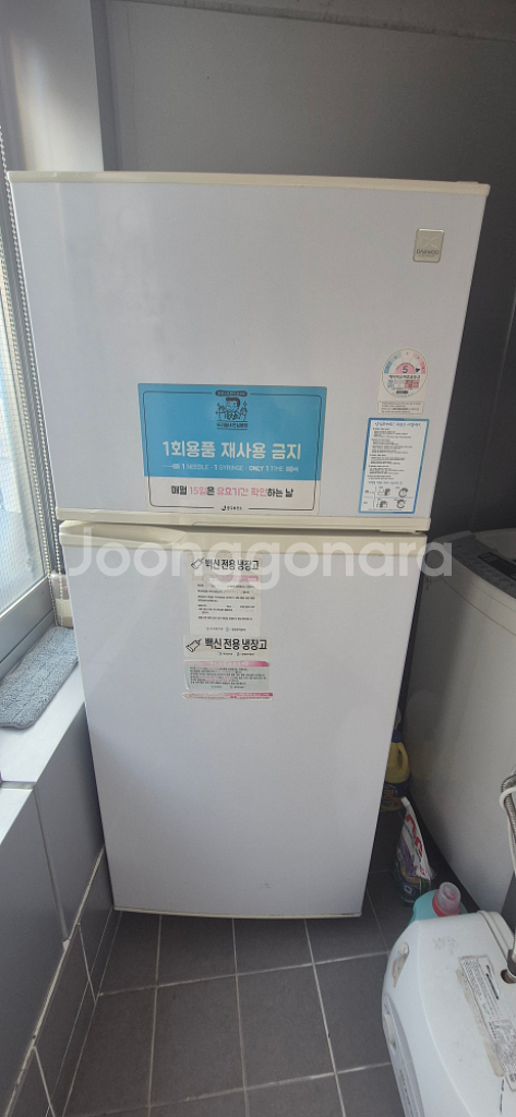 대리석 책상ㆍ온수기3대ㆍ세탁기 ㆍ냉장고--1