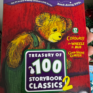 scholastic treasures 100 2