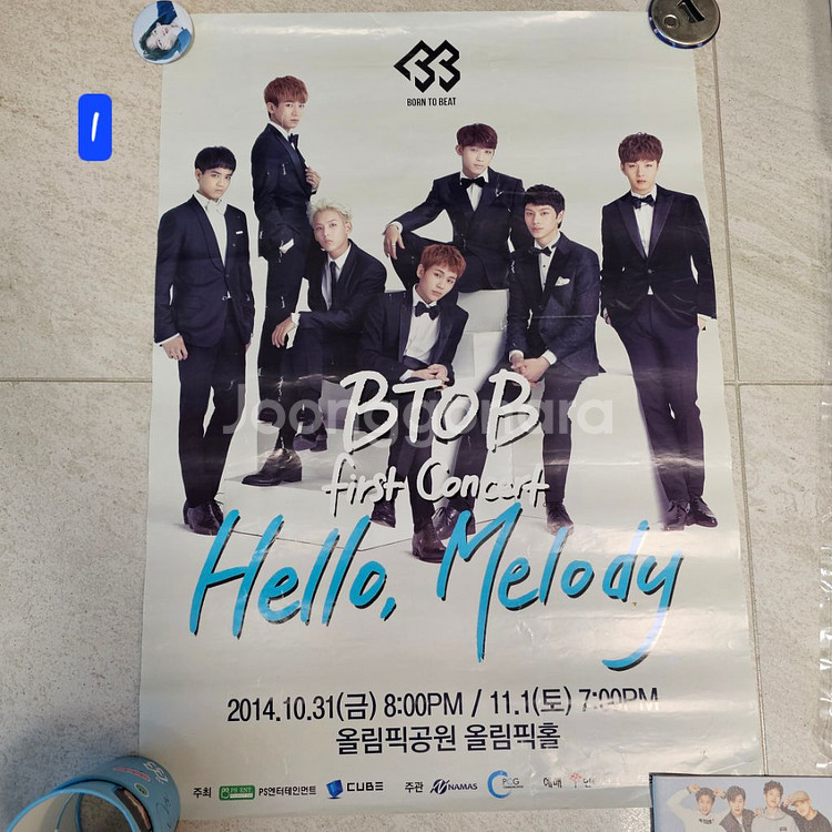 비투비 희귀 포스터, 콘서트팬미팅슬로건, 엘리트 쇼핑백--1