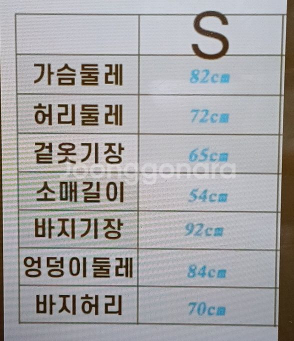 종말의 세라프 햐쿠야 미카엘라 코스프레--2