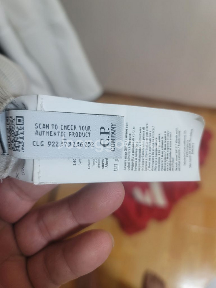 cp컴퍼니 라운드티--2