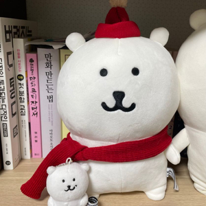 겨울나기 농담곰 25cm 인형 + 키링