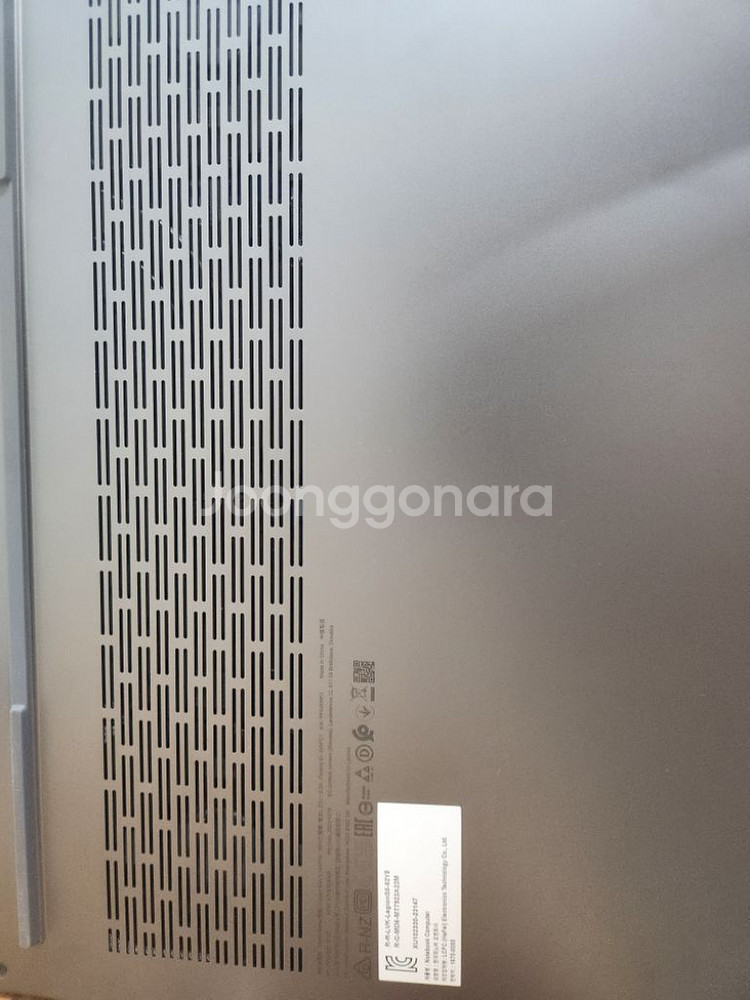 레노버 LEGION Slim5 14APH8 R7 406--2