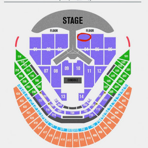 임영웅 콘서트 4구역 vip 2연석