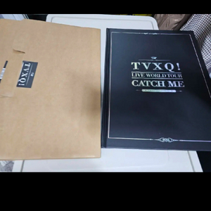 동방신기