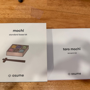 오스메 모찌 타로 액센트 일괄판매 osume Mochi