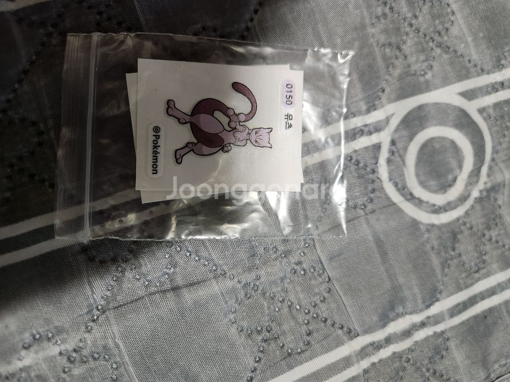 포켓몬 띠부실 파이어/뮤츠--1