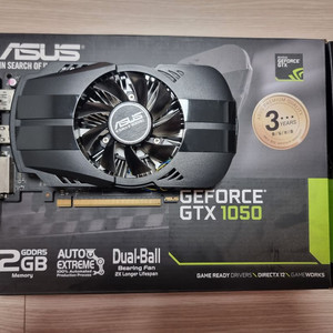 ASUS GTX1050 2GB 팝니다