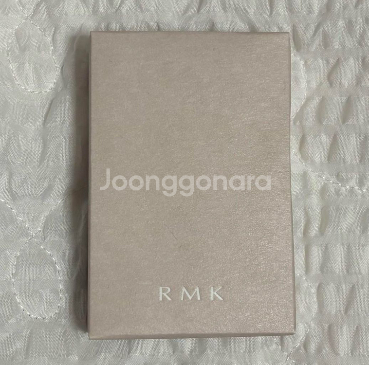 RMK 싱크로매틱 아이섀도우 팔레트 EX-08 한정--2